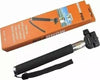 MONOPOD Z07-1